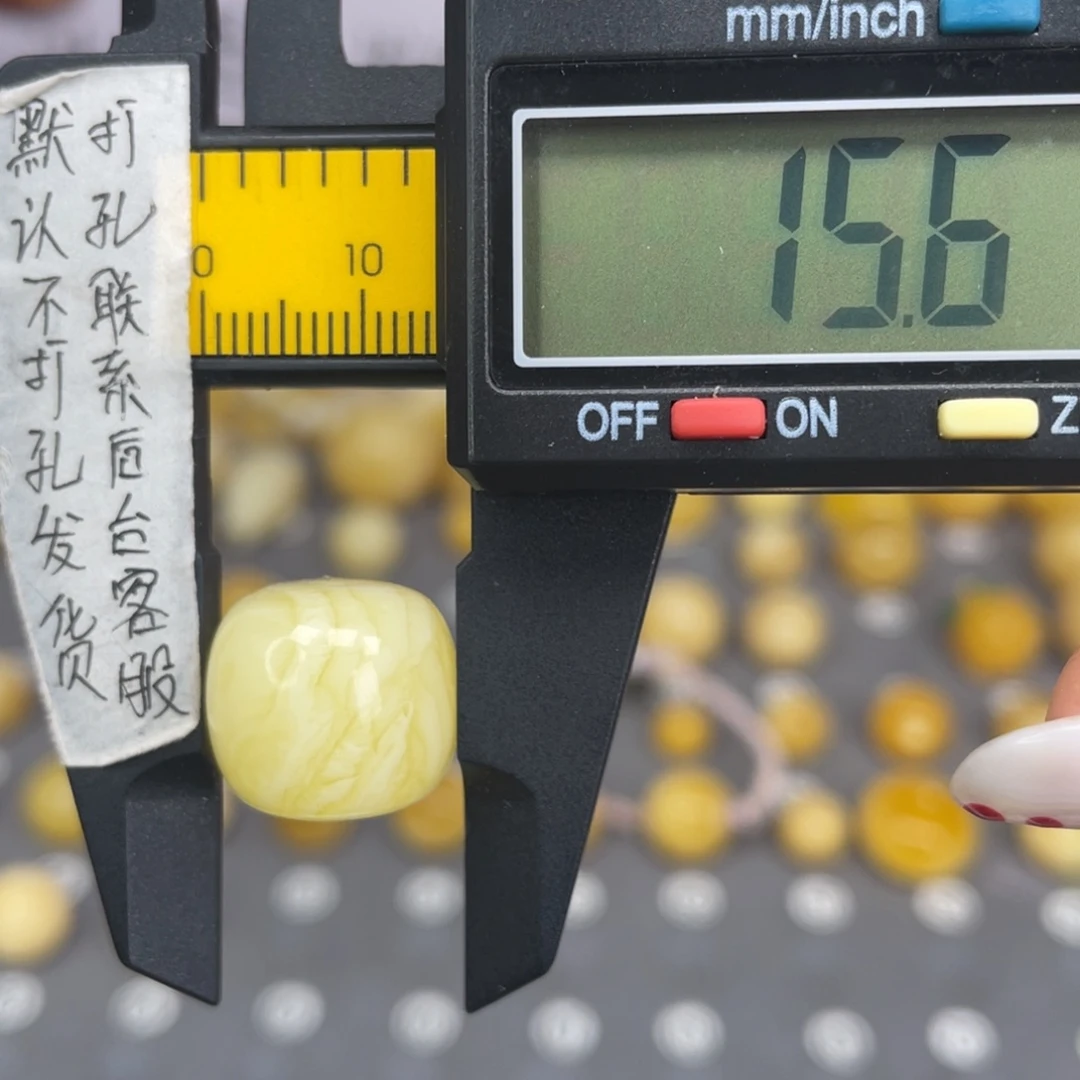 蜜蜡未镶嵌裸石65