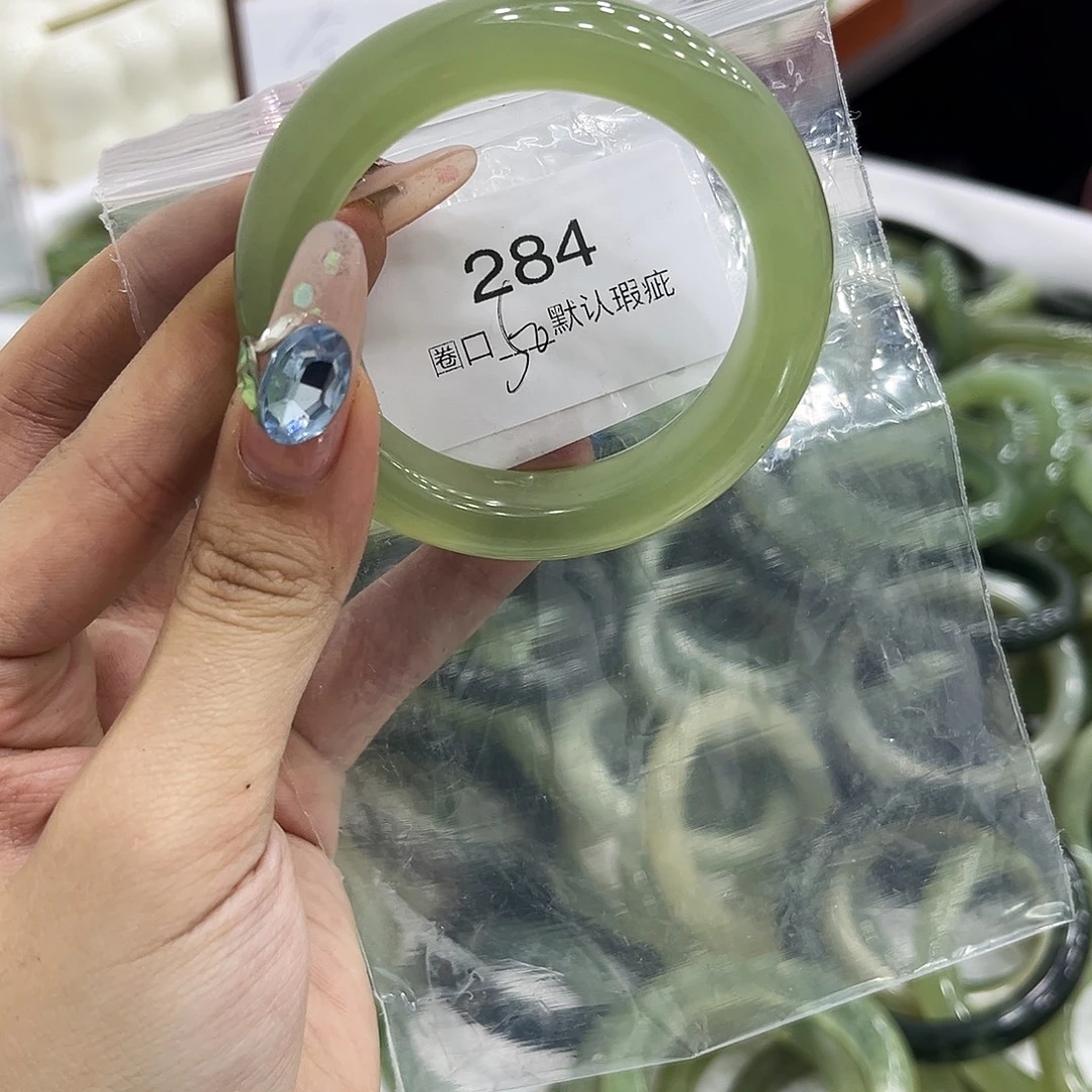 岫玉未镶嵌手镯333