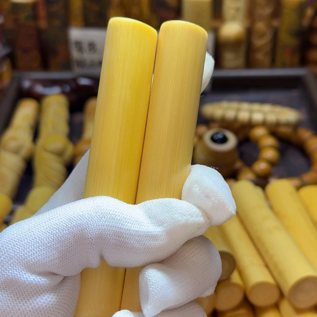 静***福竹类精品实心玉竹系列