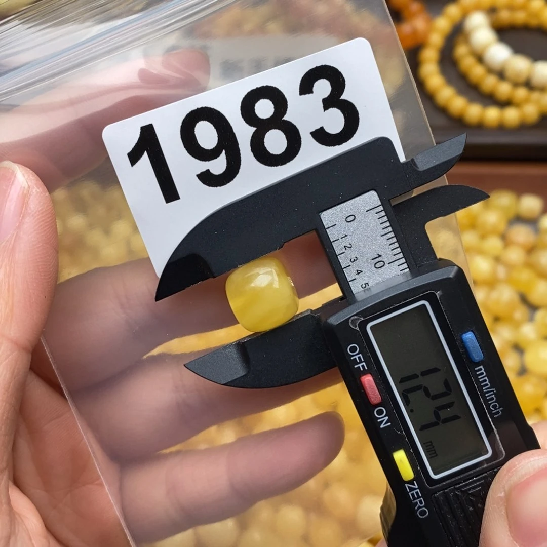 蜜蜡珠宝奇石未镶嵌