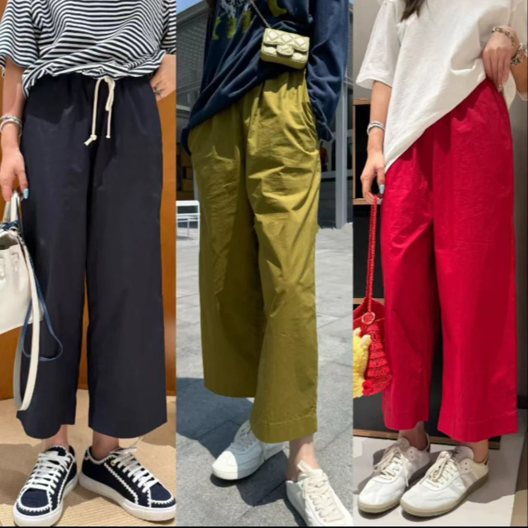 【BAI】撞色抽绳直筒裤夏宽松休闲裤0920