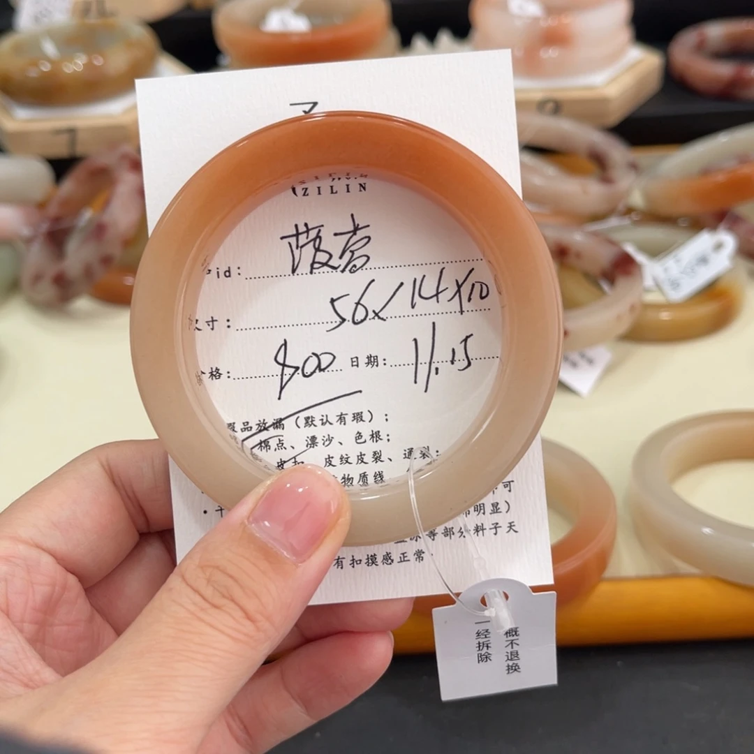 未镶嵌手镯石英质玉菠*啤