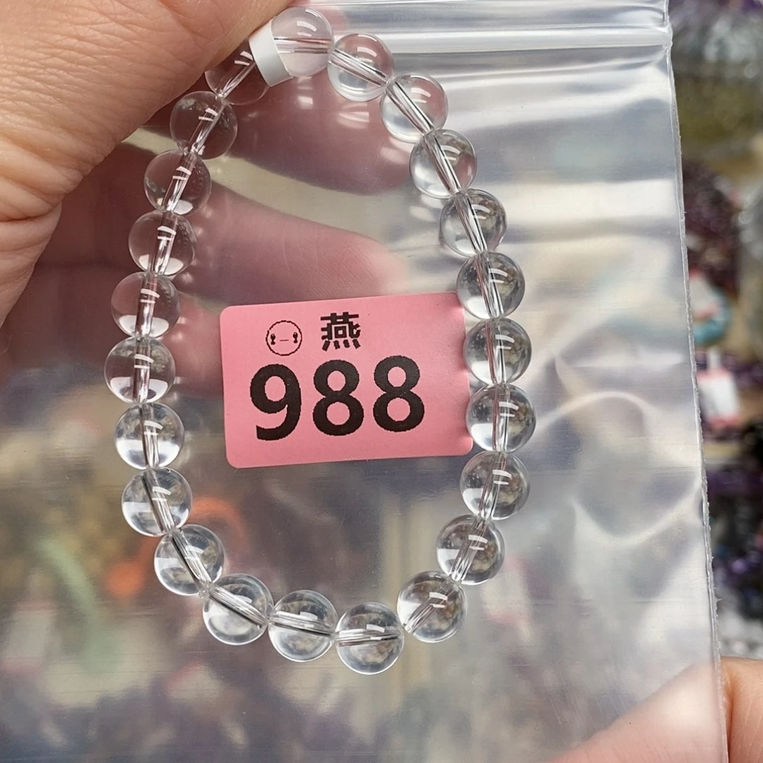 水晶手链未镶嵌多样性发一