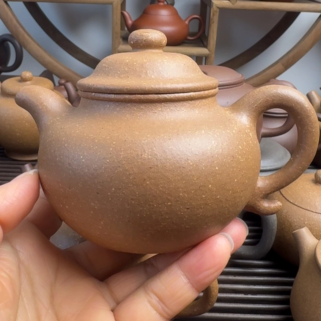 茶壶紫砂240cc莲子梨皮段泥