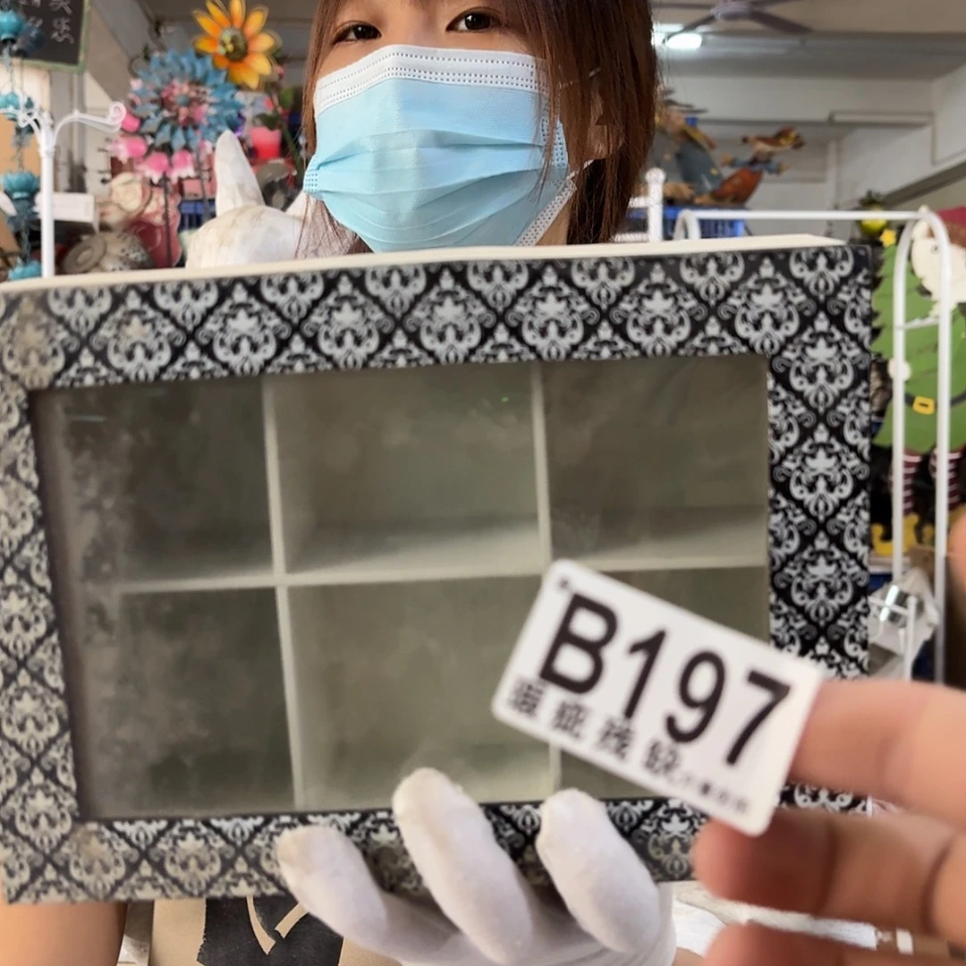 核桃木/黑胡桃（胡桃木）