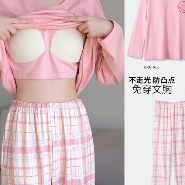 春秋季女性胸垫长袖棉薄学生卡通可爱加码家装套装