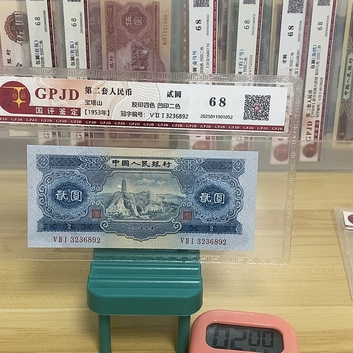 用****5第二个巨丑刚刚好风格哈哈