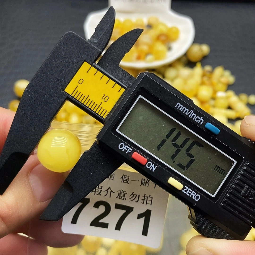 蜜蜡未镶嵌珠宝奇石7271