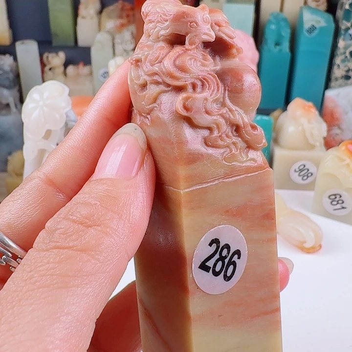 青田石印石印石章料…..