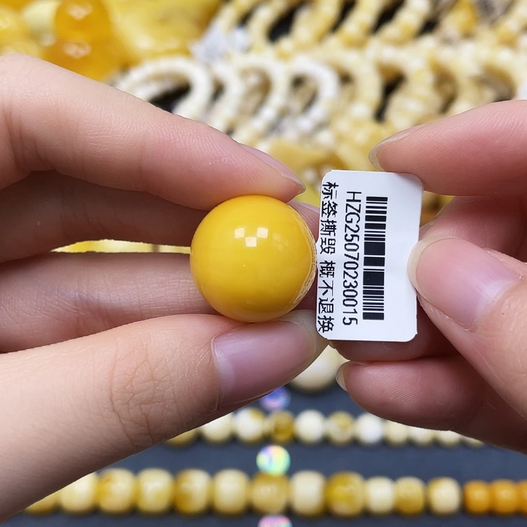 裸石蜜蜡未镶嵌圆珠18.3mm