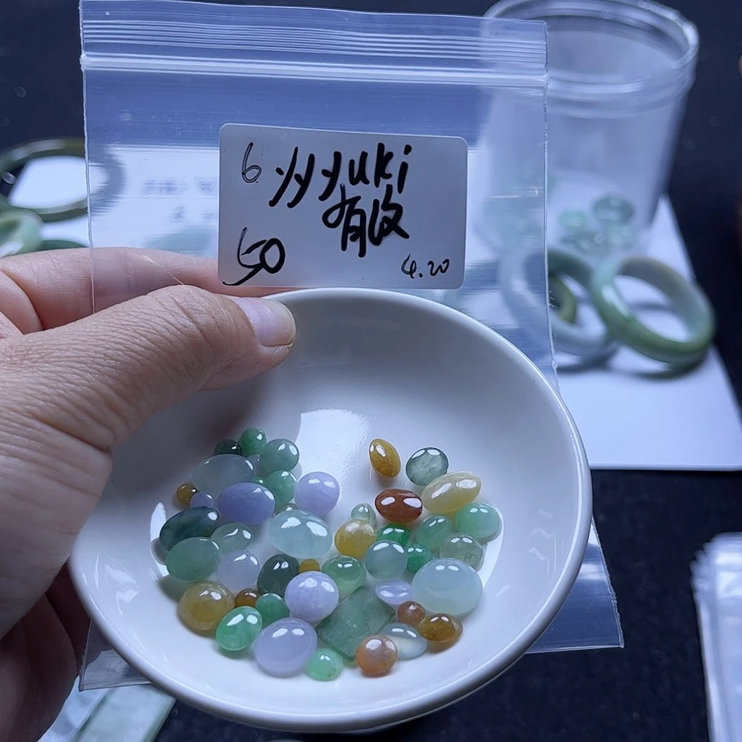 翡翠未镶嵌颈饰y****i不