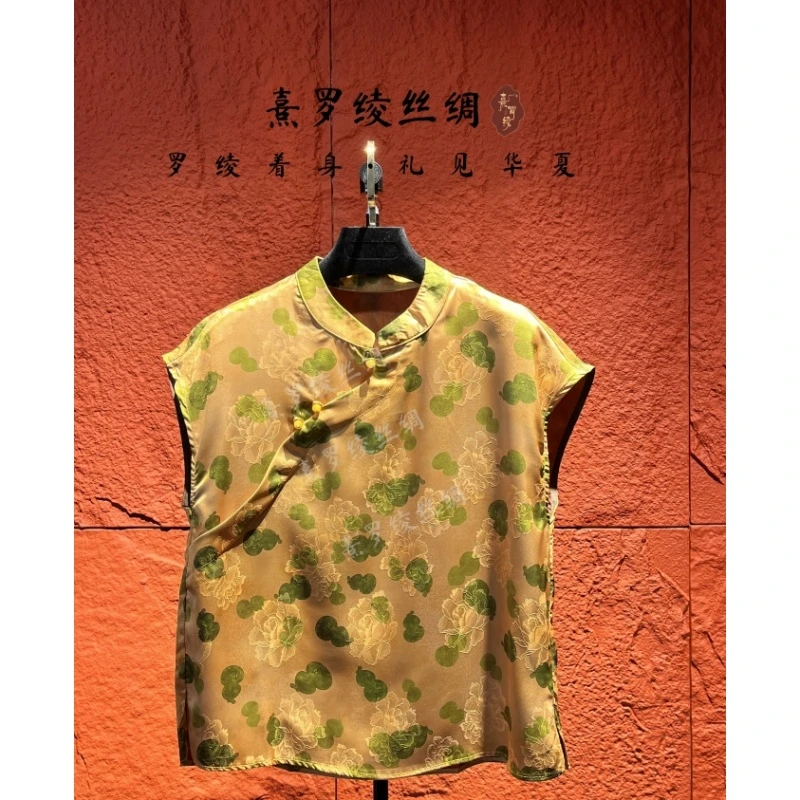 【熹罗绫】L1049新中式斜襟福禄绵长提花国风上衣衬衫