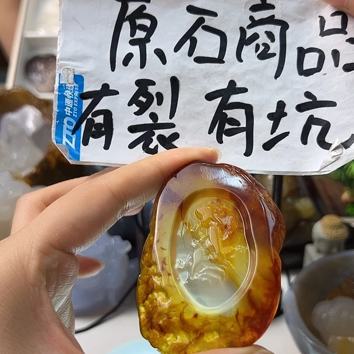 玛瑙/玉髓颈饰合金