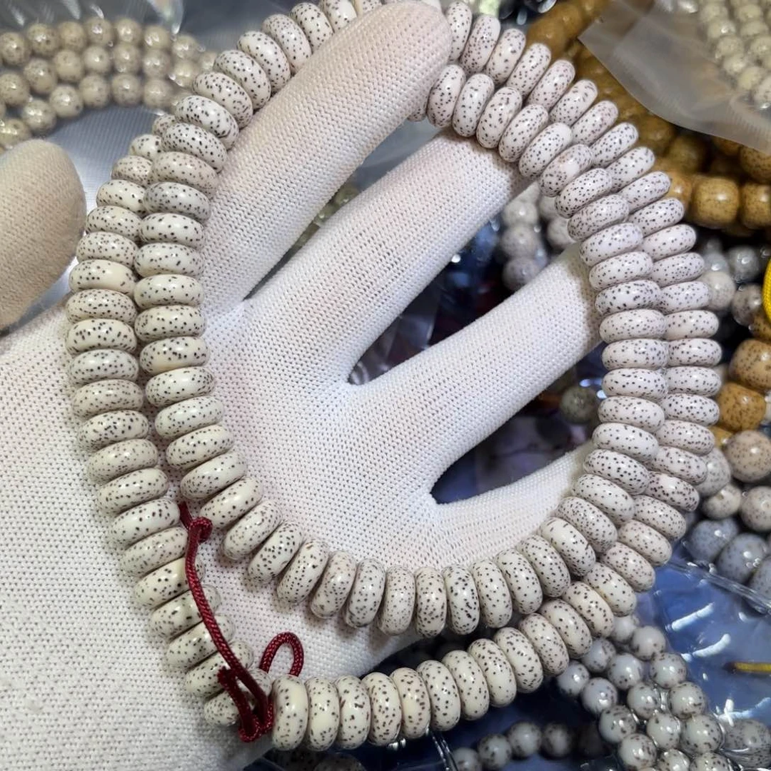 星月菩提手串༺****原生态12