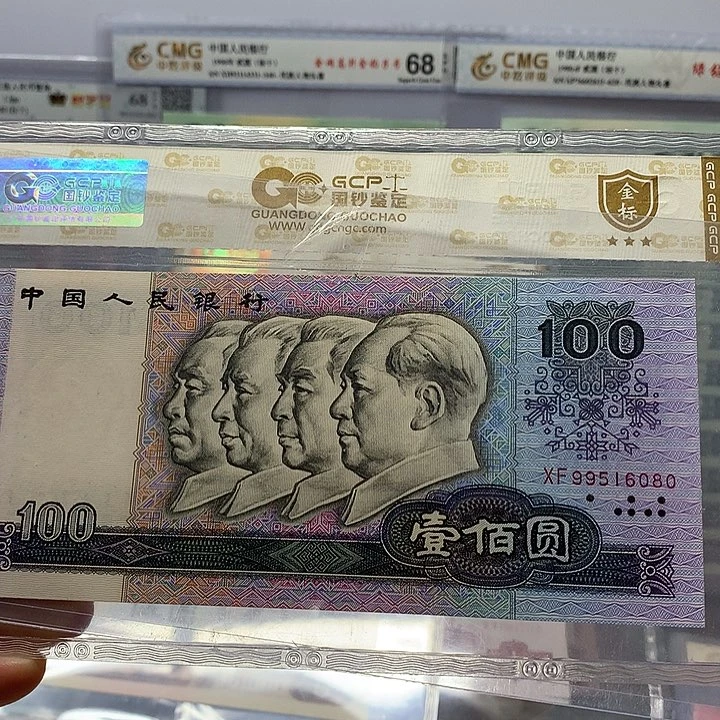 90100、99516080、6080