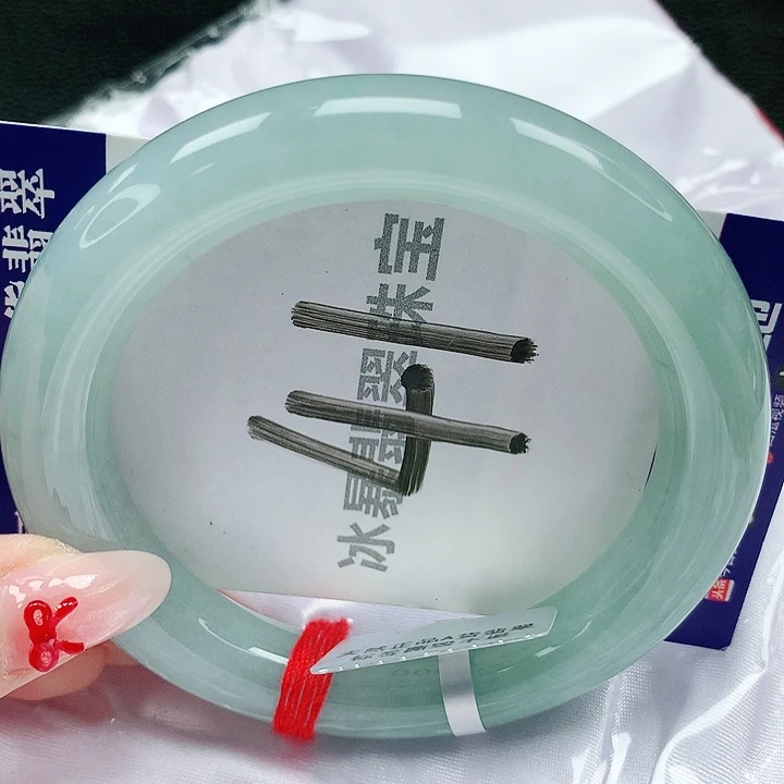 翡翠手镯未镶嵌天然缅甸a货翡翠