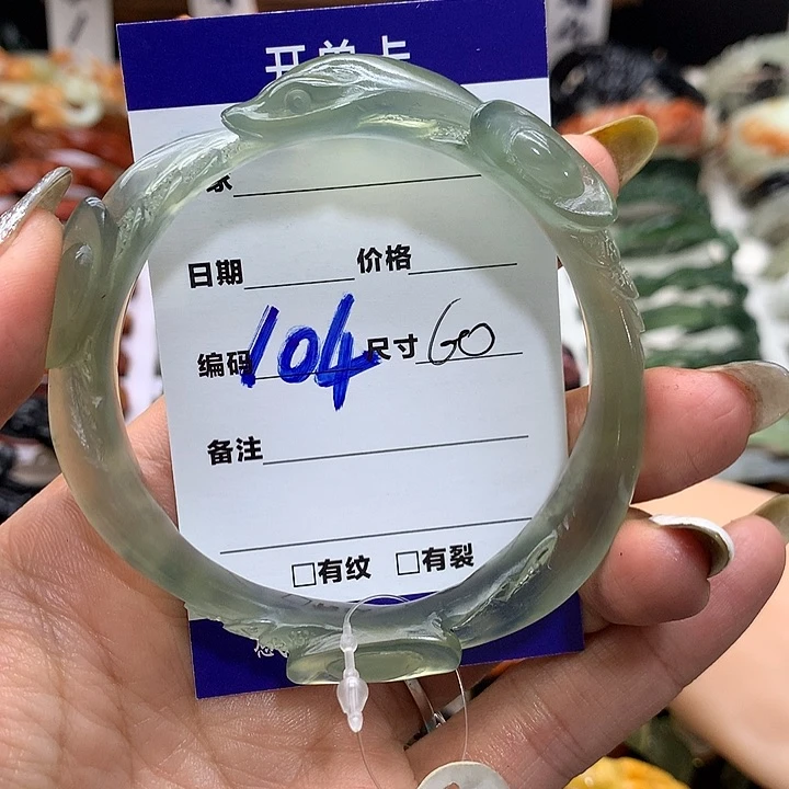 蛇纹石玉手镯未镶嵌杨****帅