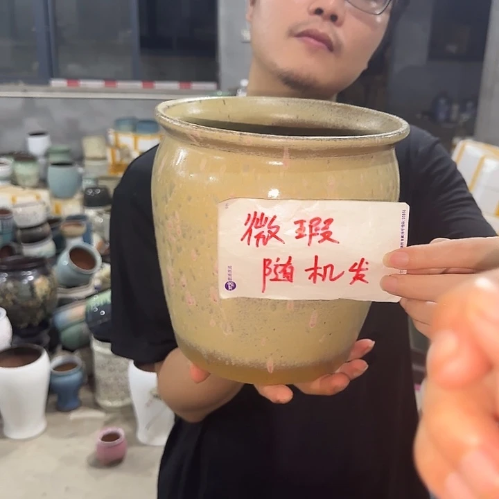 微瑕要普及啦啦啦啦啦啦