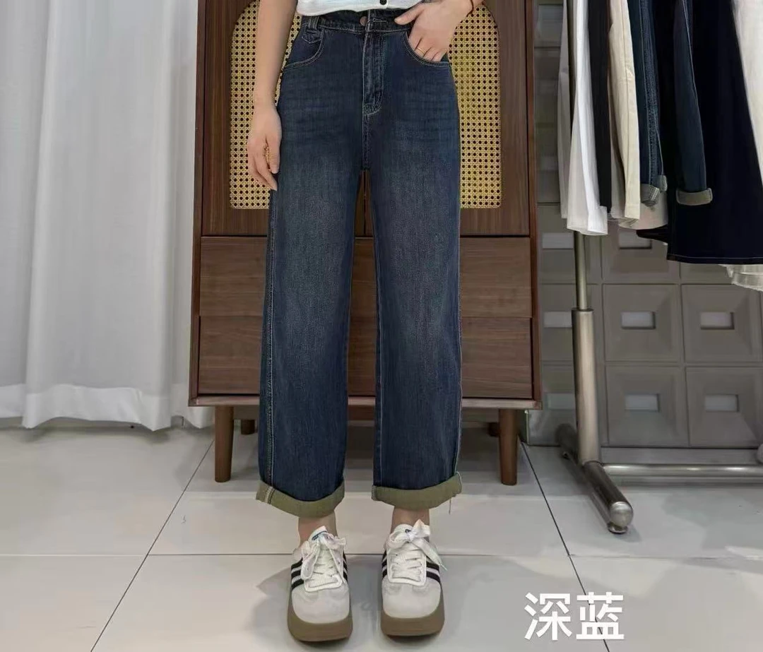 【坦姐严选 实体品质】遮胯遮腿高弹显瘦九分男友裤22068