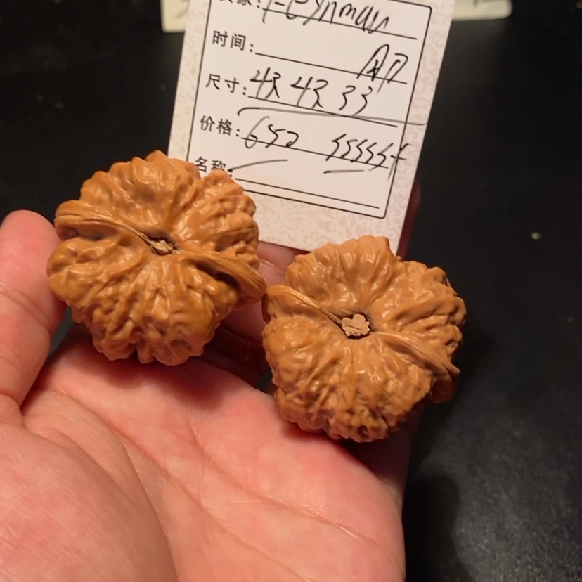 【闪购商品】文玩核桃吊坠F****n650000000000