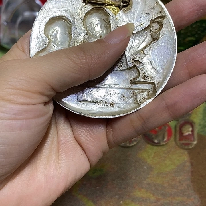 直播间里闪购链接