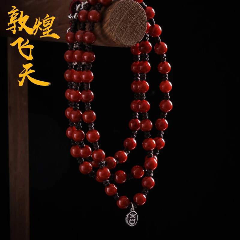 链子925银 N17519红串珠葫芦铃铛吉字吊牌泳圈扣项链