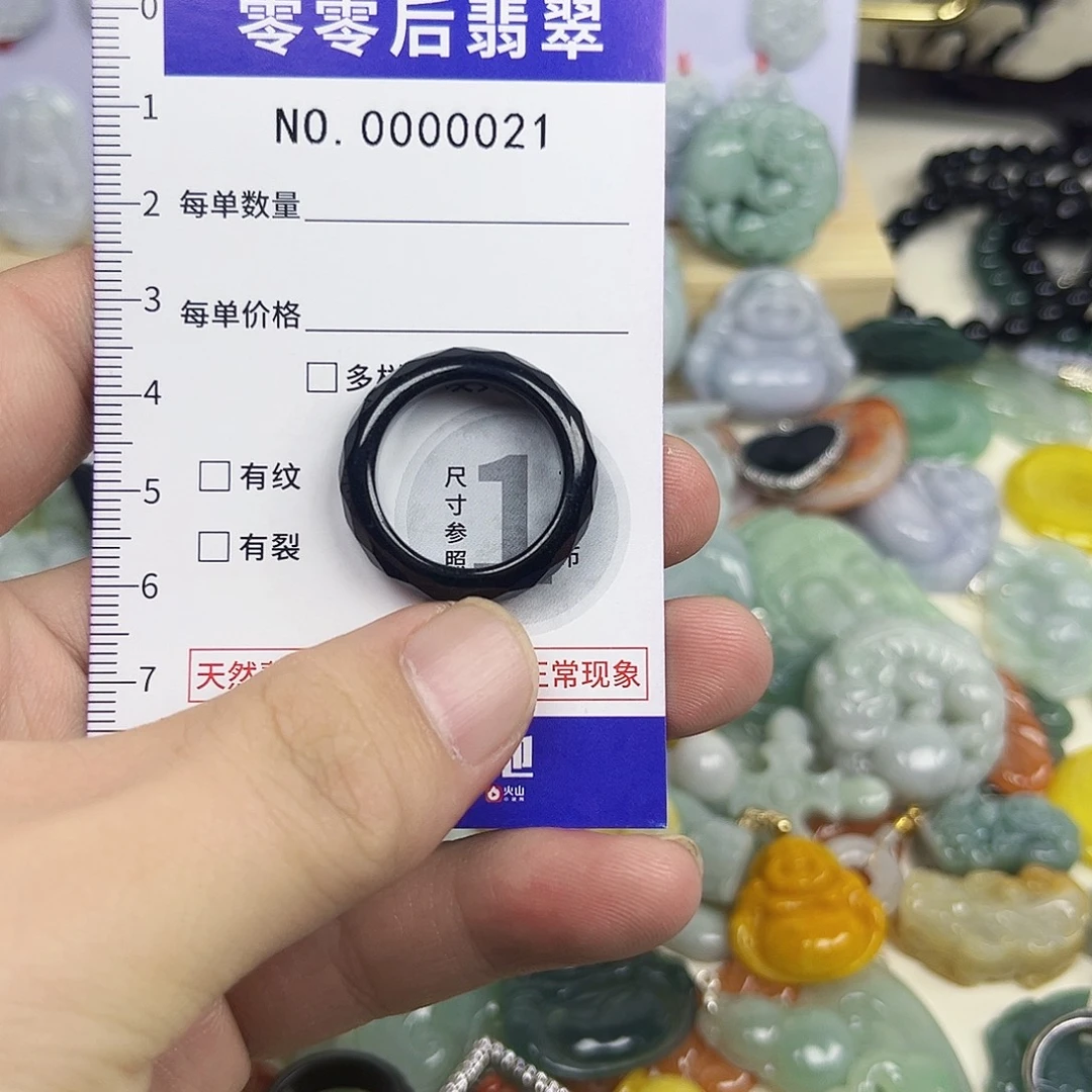 翡翠未镶嵌颈饰hhh