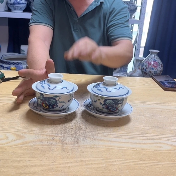 瓶瓷器摆件家居设计