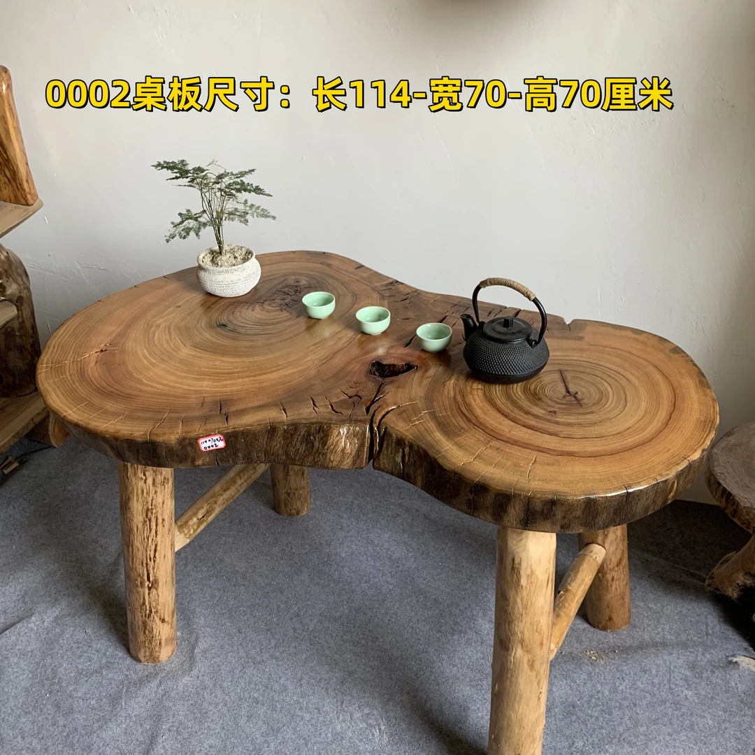香樟木原木茶桌室内餐桌客厅阳台休闲茶桌办公室功夫茶桌