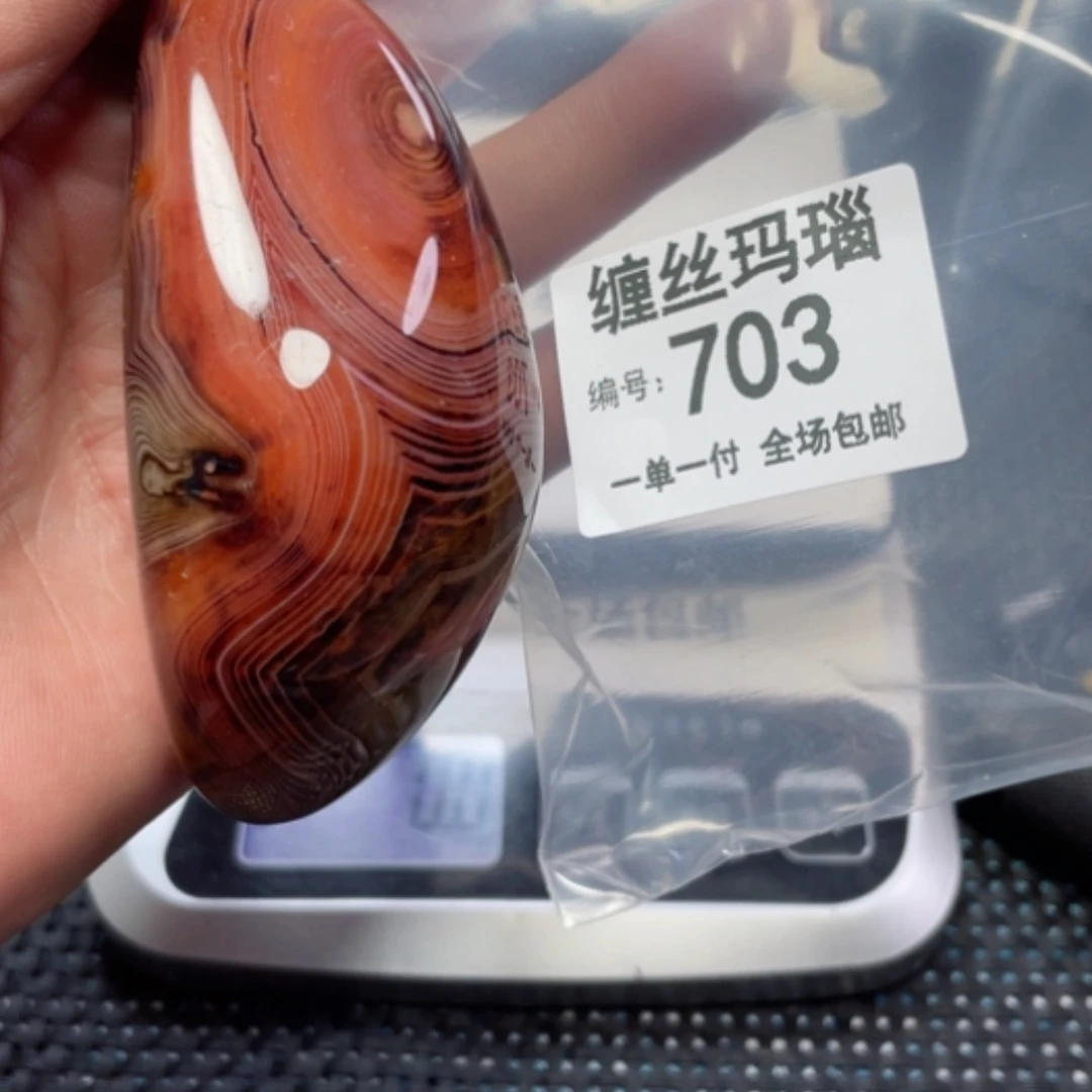 【闪购商品】玛瑙/玉髓颈饰未镶嵌