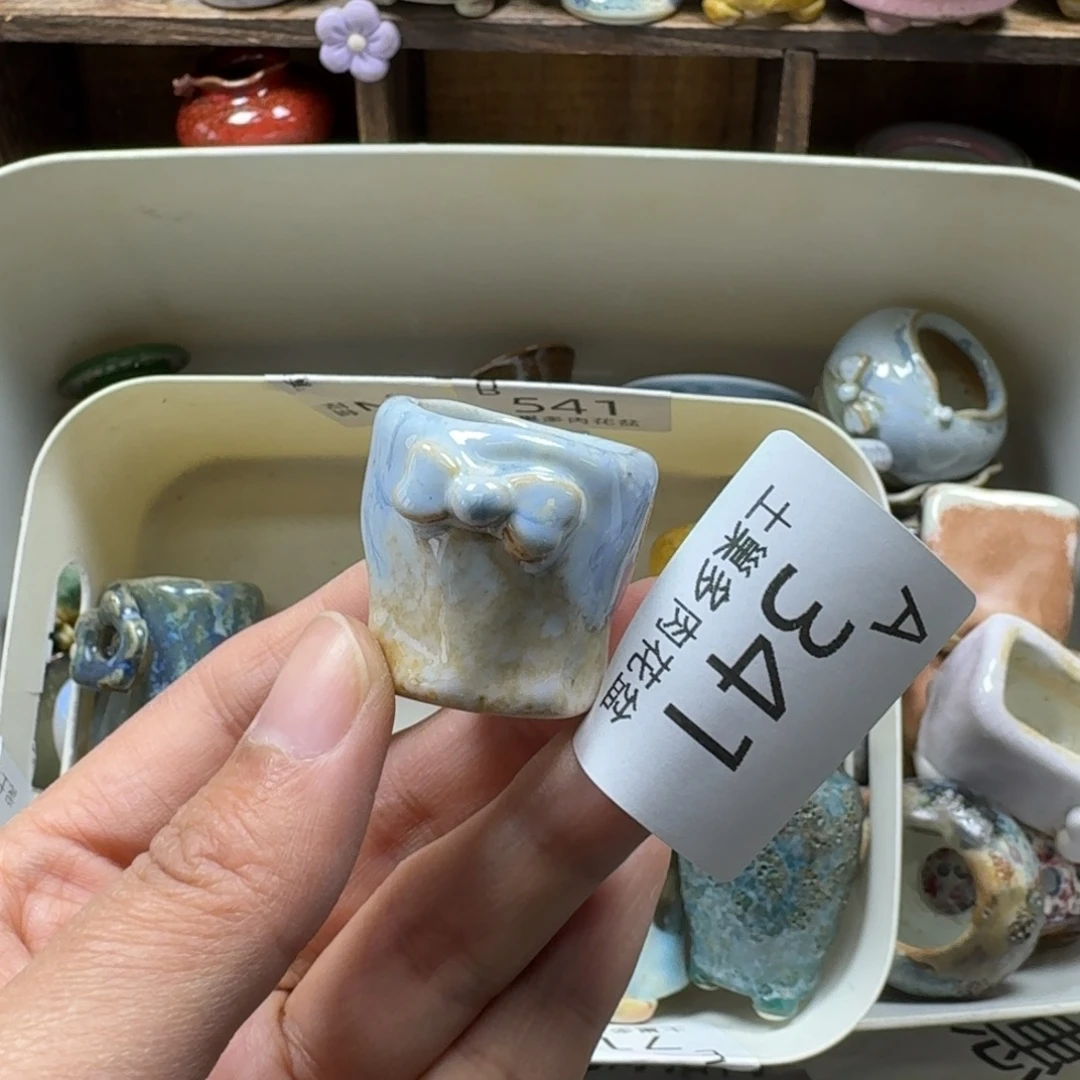 爱***虫陶瓷艺术品设计与制作