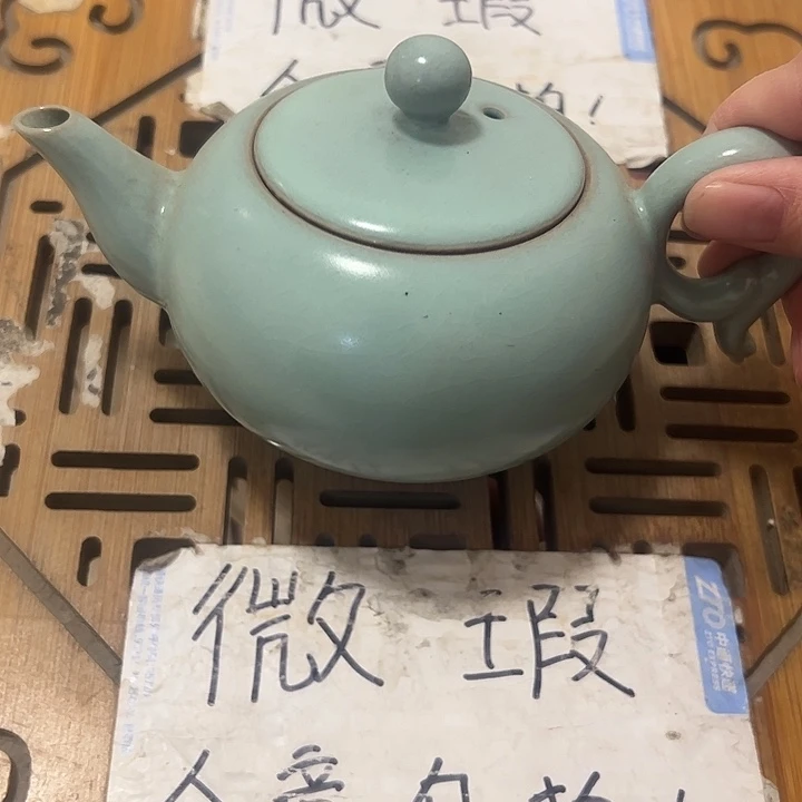 微瑕介意的勿拍，喜欢再下单，谢谢支持！