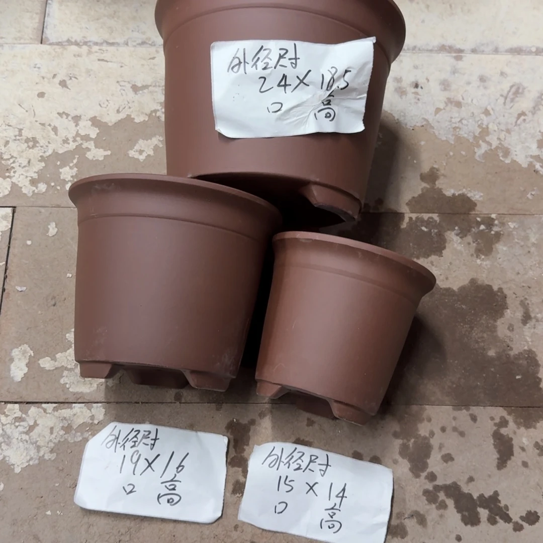紫砂花盆破损包赔