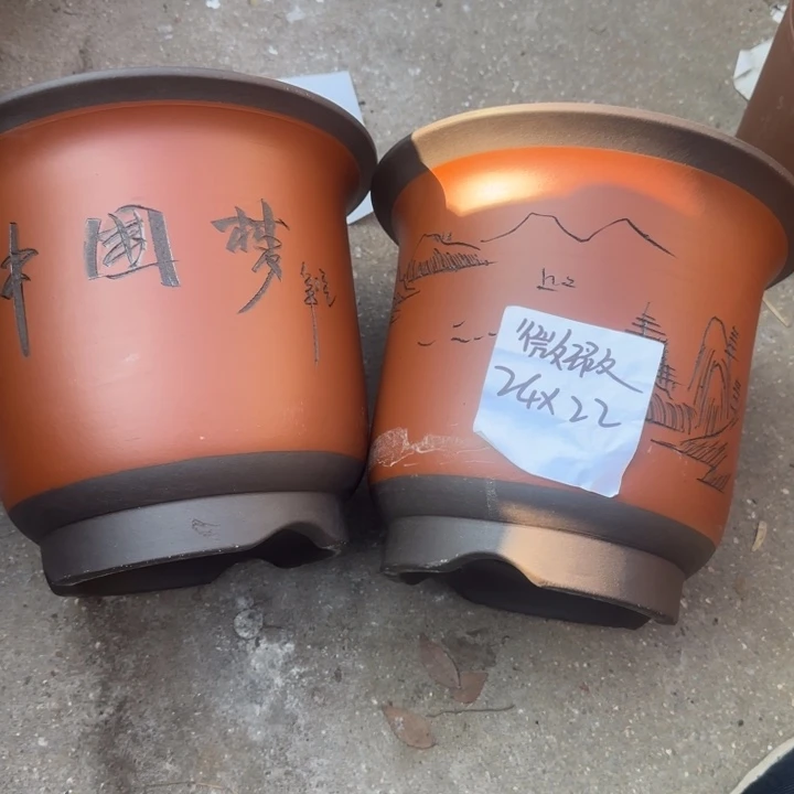 花盆紫砂特价商品