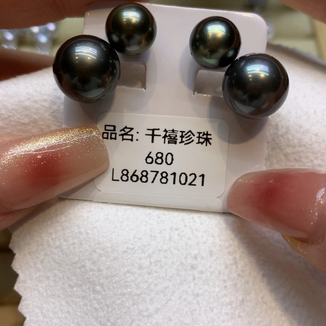 银S925镶嵌耳饰海水珍珠