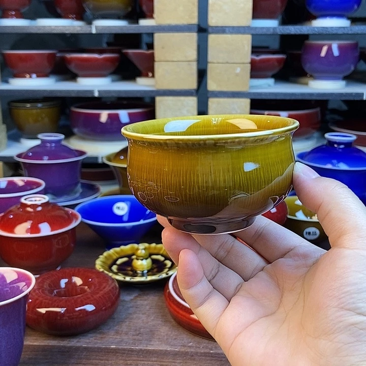 陶瓷景德镇名陶坊原矿郎红
