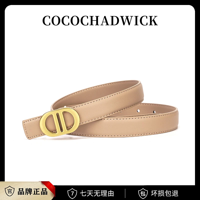 新款女士休闲百搭轻奢时尚经典皮带6140XX-1【WY】