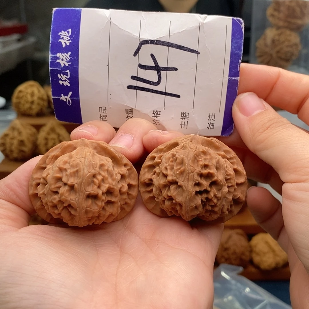 文玩核桃把件42宫灯