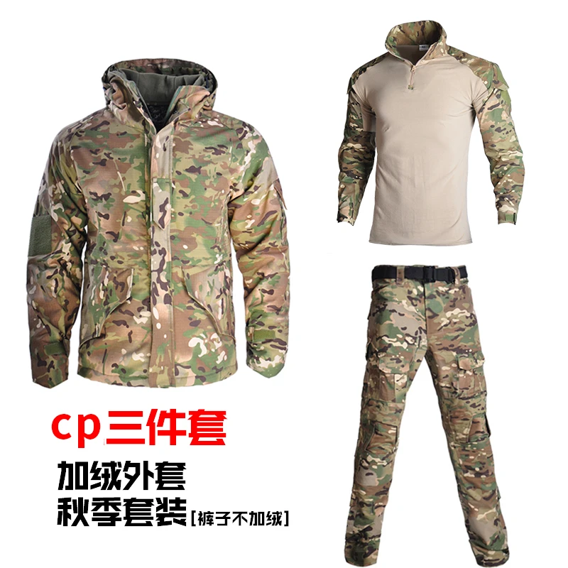 加绒冲锋衣套装春秋加厚冲锋衣户外蟒纹迷彩防风保暖外套裤子男