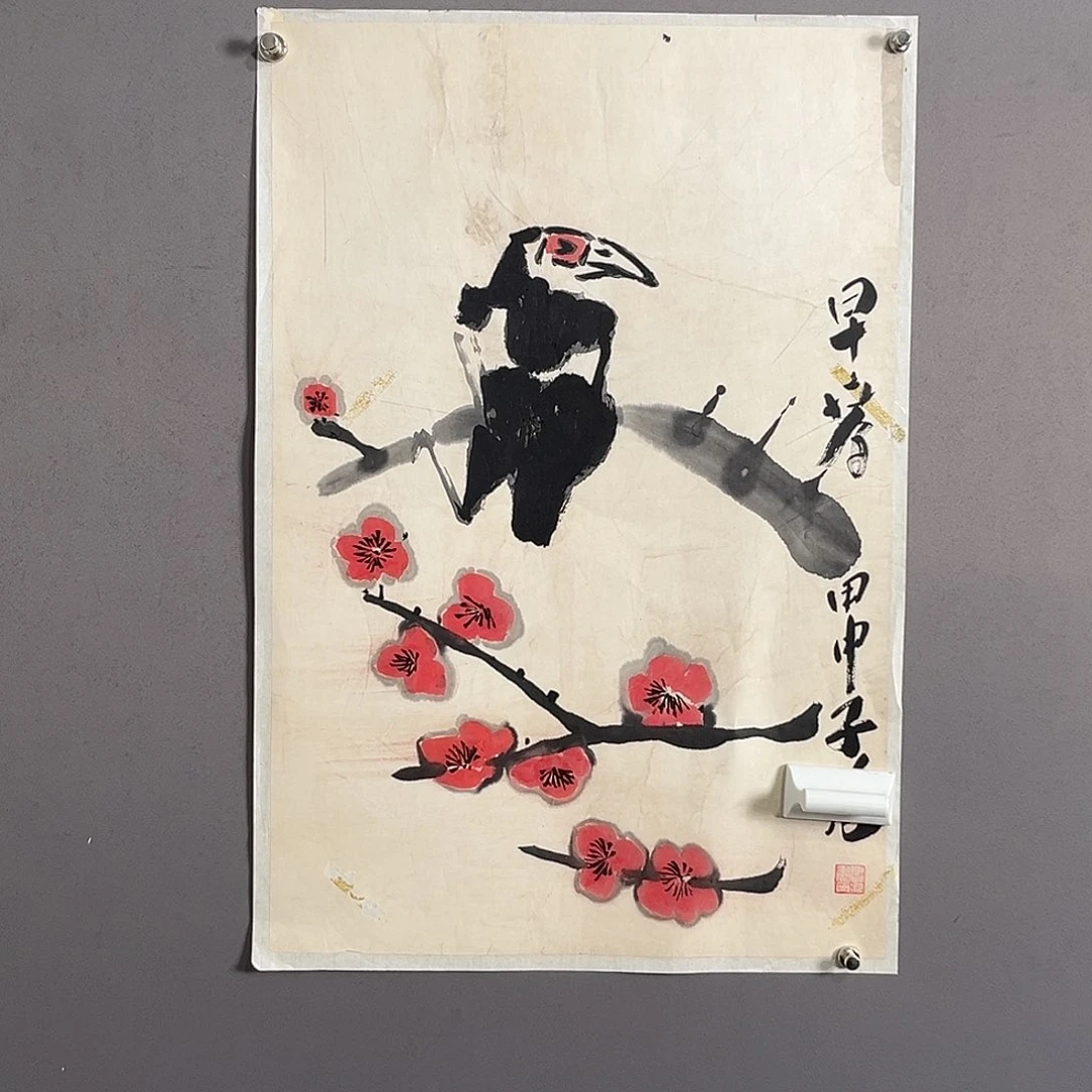 这个世界上最好的人