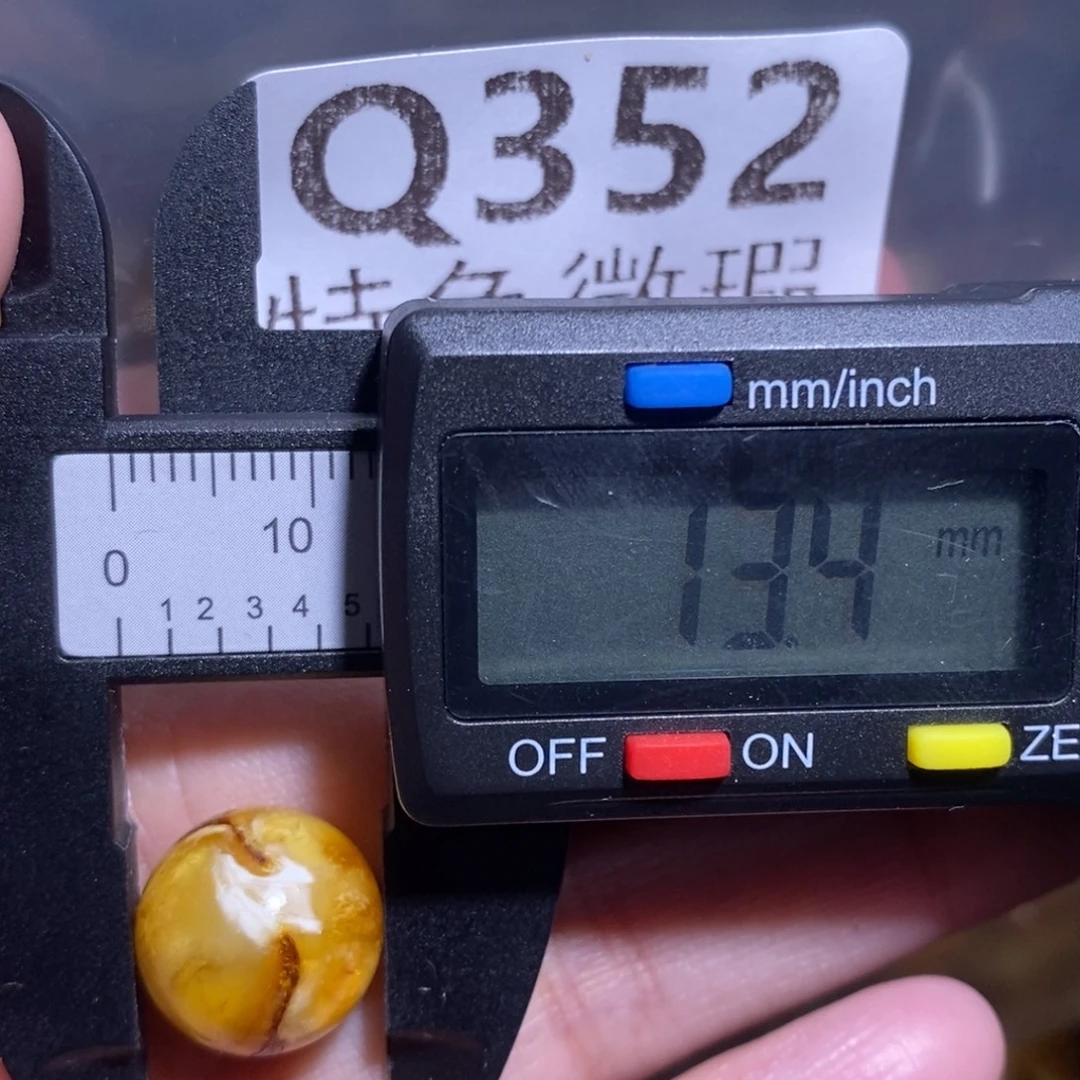 琥珀未镶嵌裸石未镶嵌琥珀蜜蜡裸石