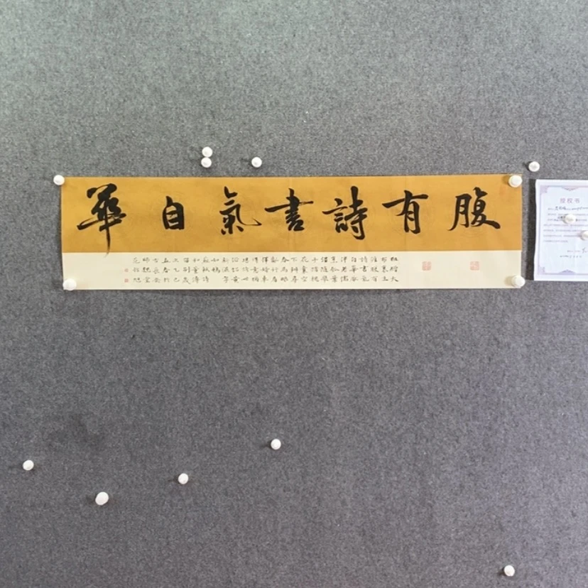 【闪购商品】书法书法作品欣赏，书法作品欣赏