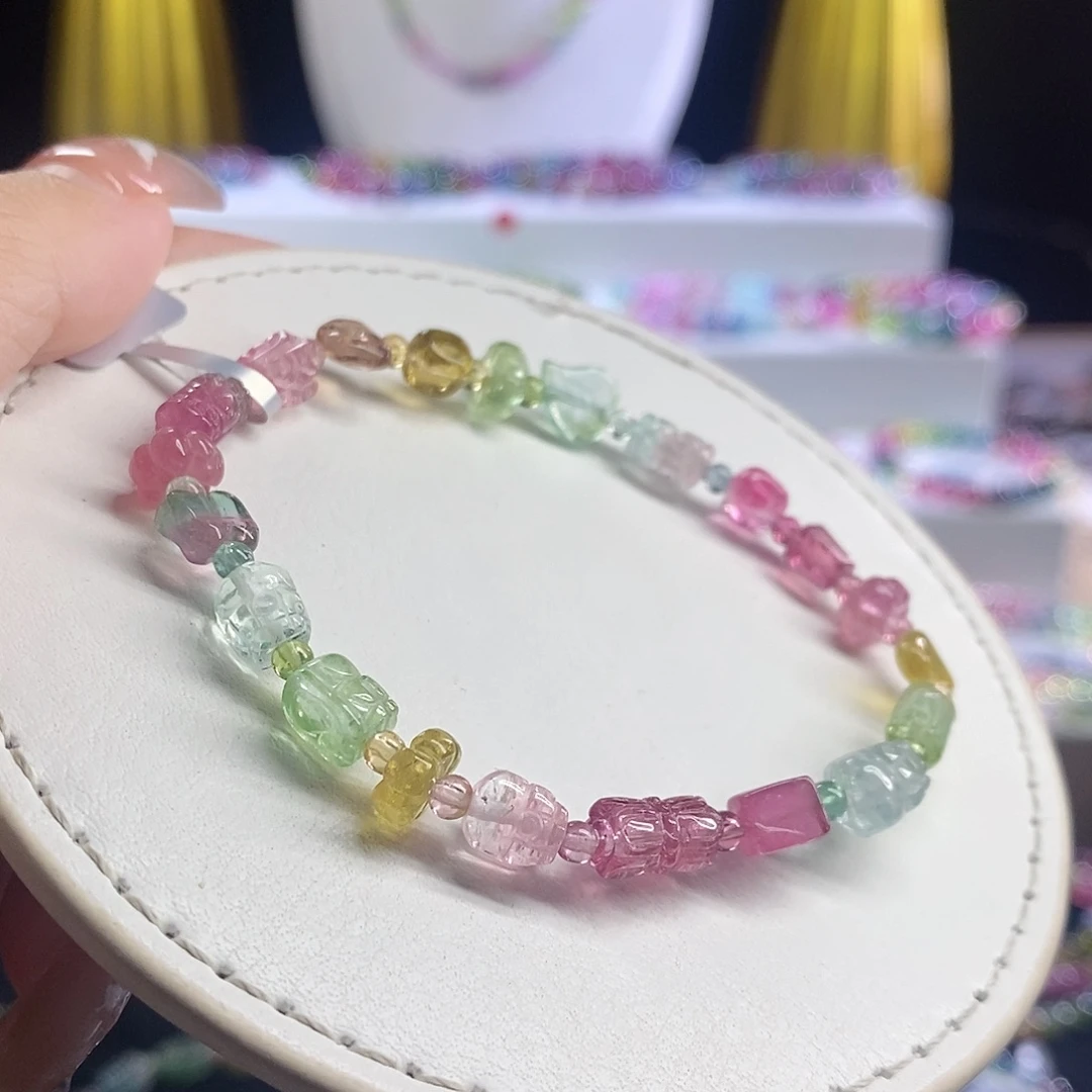 未镶嵌手链碧玺多宝