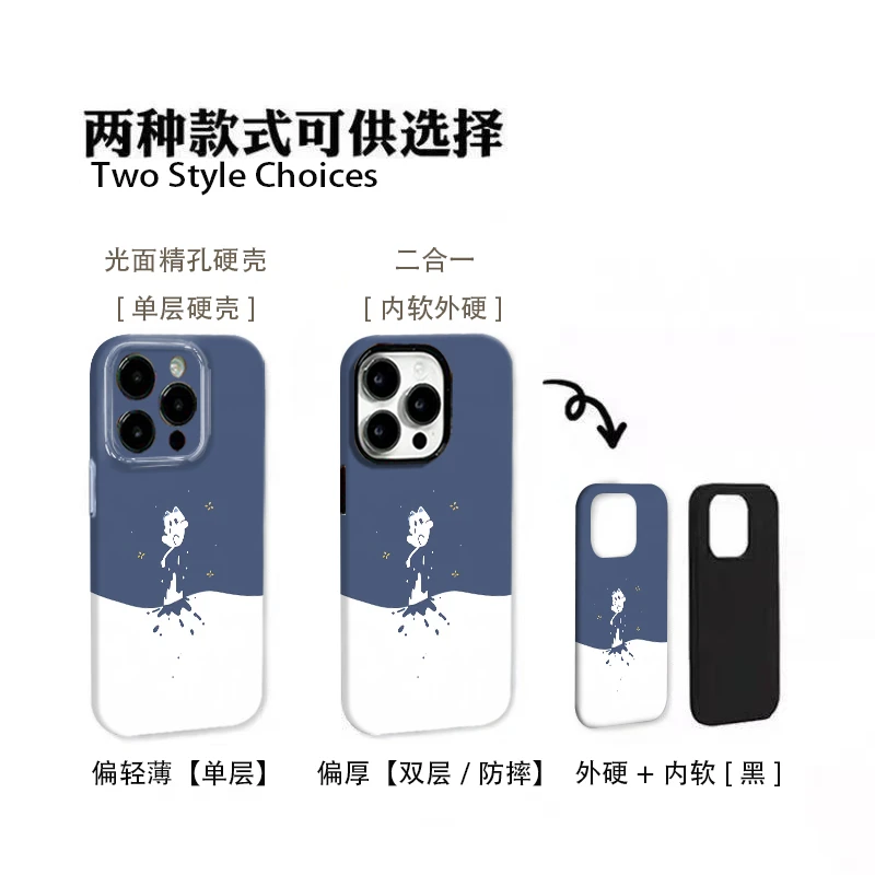 简约落水小猫适用于苹果17promax16华为mate荣耀vivo小米oppo一加