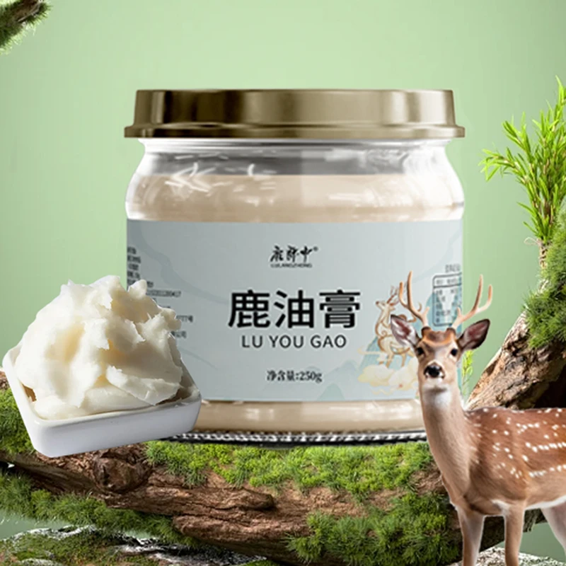 鹿油膏 吉林百年鹿乡
