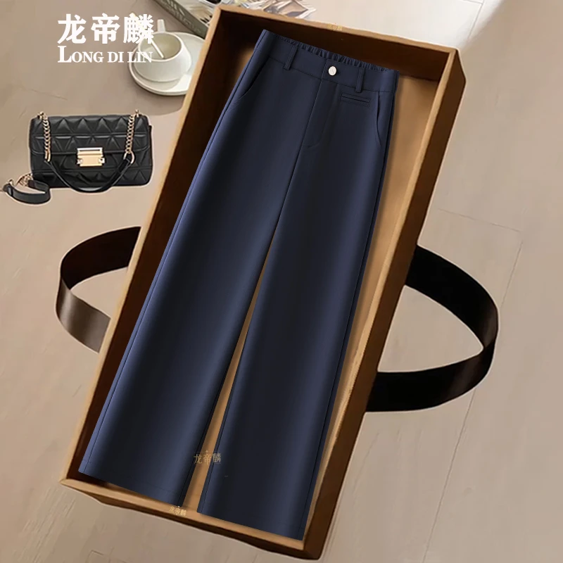 莱赛尔天丝凉感休闲裤女士夏季薄款冰丝超薄透气垂感直筒宽松裤子