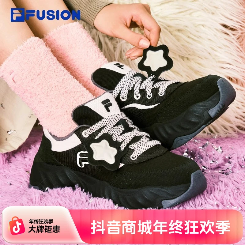 FILA FUSION斐乐海星鞋2代女鞋2025冬季新款厚底增高老爹鞋帆布鞋