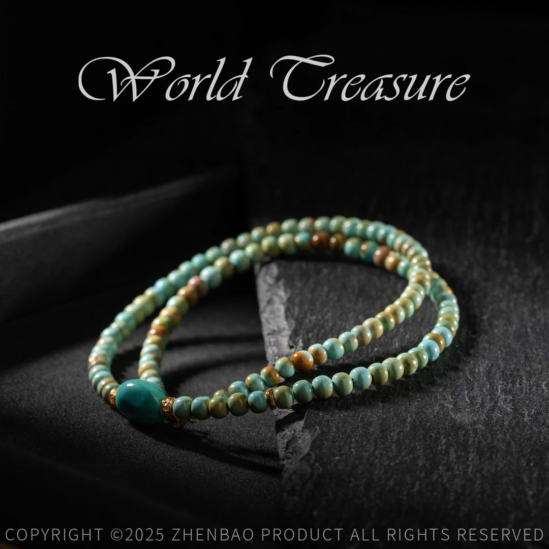 【世间臻宝】收藏级·18K绿松石DIY项链/Q2962/多样性发/4mm/42cm/3