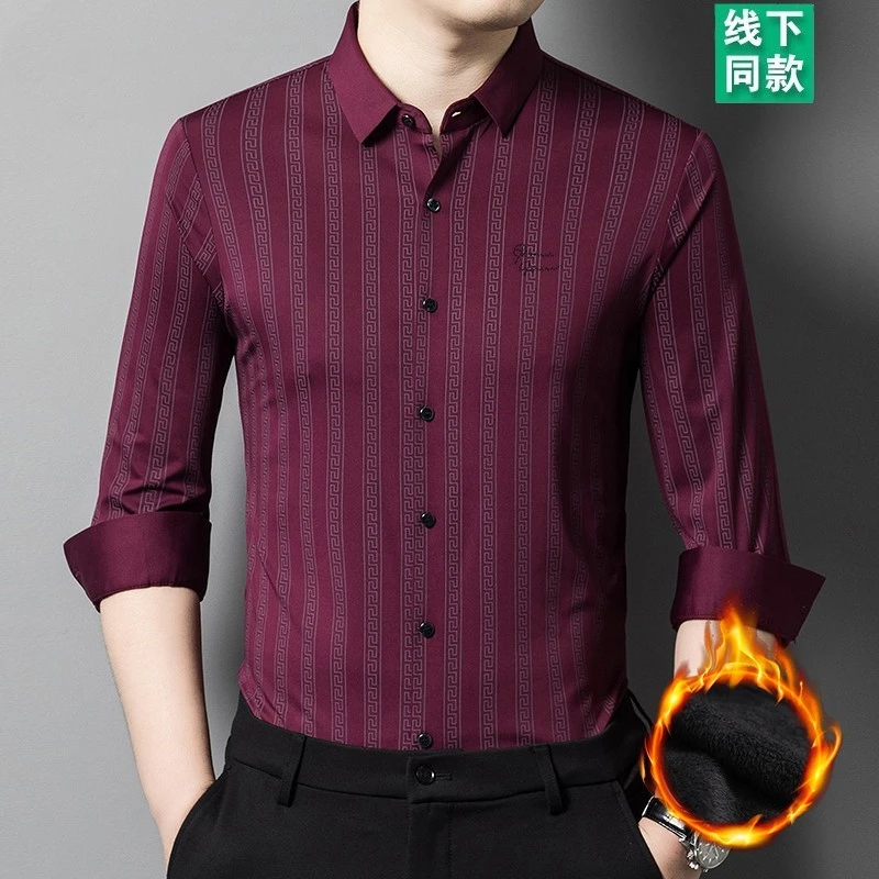高档喜公公婚宴装爸爸结婚礼服长袖免烫衬衫酒红色宴会中年衬衣男