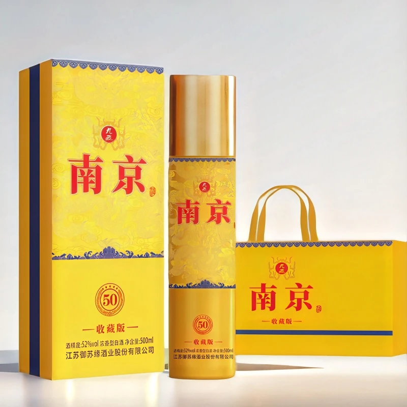 MENGXIANYUAN/梦仙缘皇家礼遇南京50收藏版酒52度500ml*1瓶52度